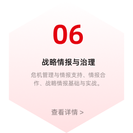 Group 1000008079.png